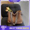 Straw Bag Women's Large-capacity Messenger Bag New Holiday Woven Bag Lazy Wind Shoulder Tote Bag