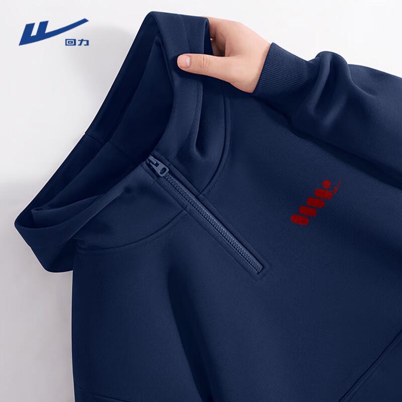 Warrior Men's Fleece Lined Half-Zip Sports Hoodie