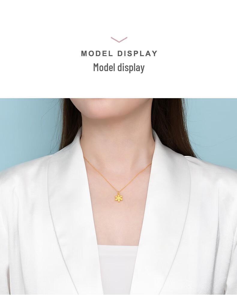 Кулон-снежинка из чистого золота 999 пробы Shuibei: 3D Жесткое Золотое Ремесло Рождественский/Новогодний Подарок для Нее