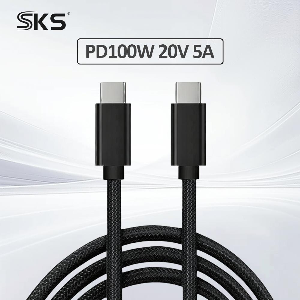 100W 20V 5A 2M Nylon Braided USB Type-C Fast Charging Cable USB 3.0 Aluminum Alloy Shell Type C to C Cable for Laptop Phone