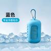 Cold Sports Towel Outdoor Fitness Cold Towel Sweat Cooling Silicone Cover Towel Mountaineering Bag Towel Wholesale