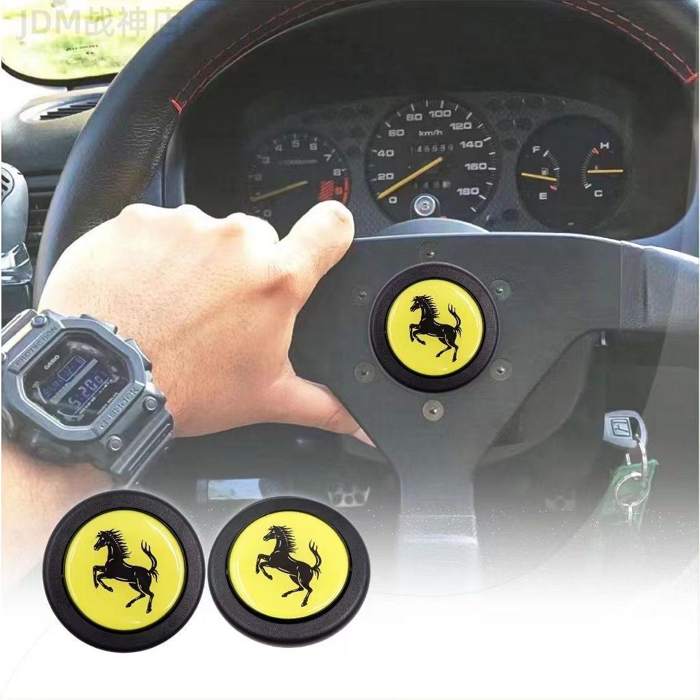 60mm Steering Wheel Car Horn Button Modified Racing Car Horn Cover For Ferrari Logo Dedicated Auto Protect Decorate Accessories JQ5