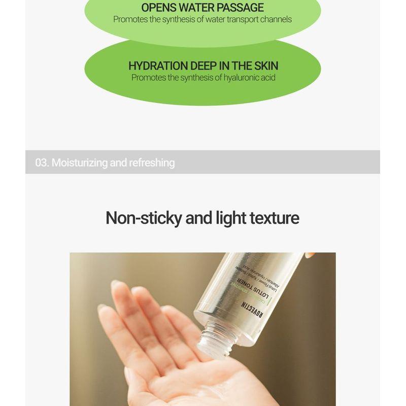 ROVECTIN Успокаивающий тоник с лотосом для чувствительной кожи