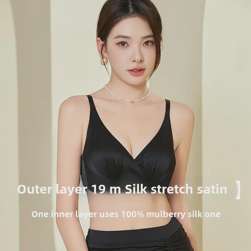 Бюстгальтер Tangge из двухслойного шелка со сборками - гладкий, без стали, тонкий, 19 момми