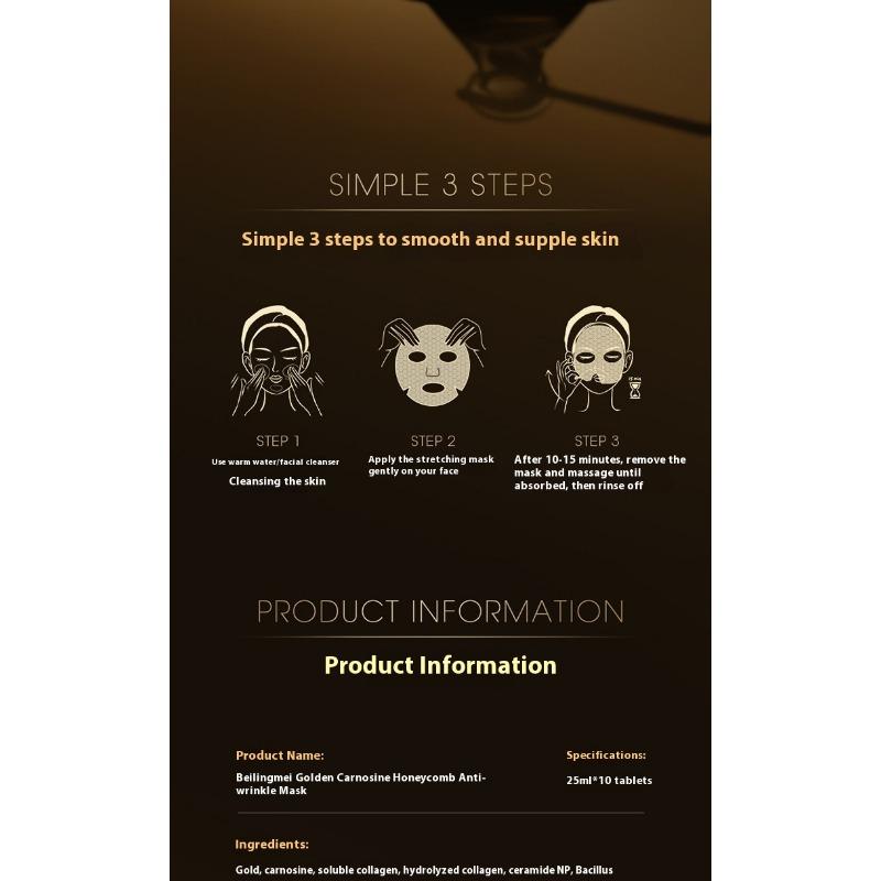 Carnosine Honeycomb Pattern Mask Hydrating Moisturizing Brightening Skin Tone Tightening