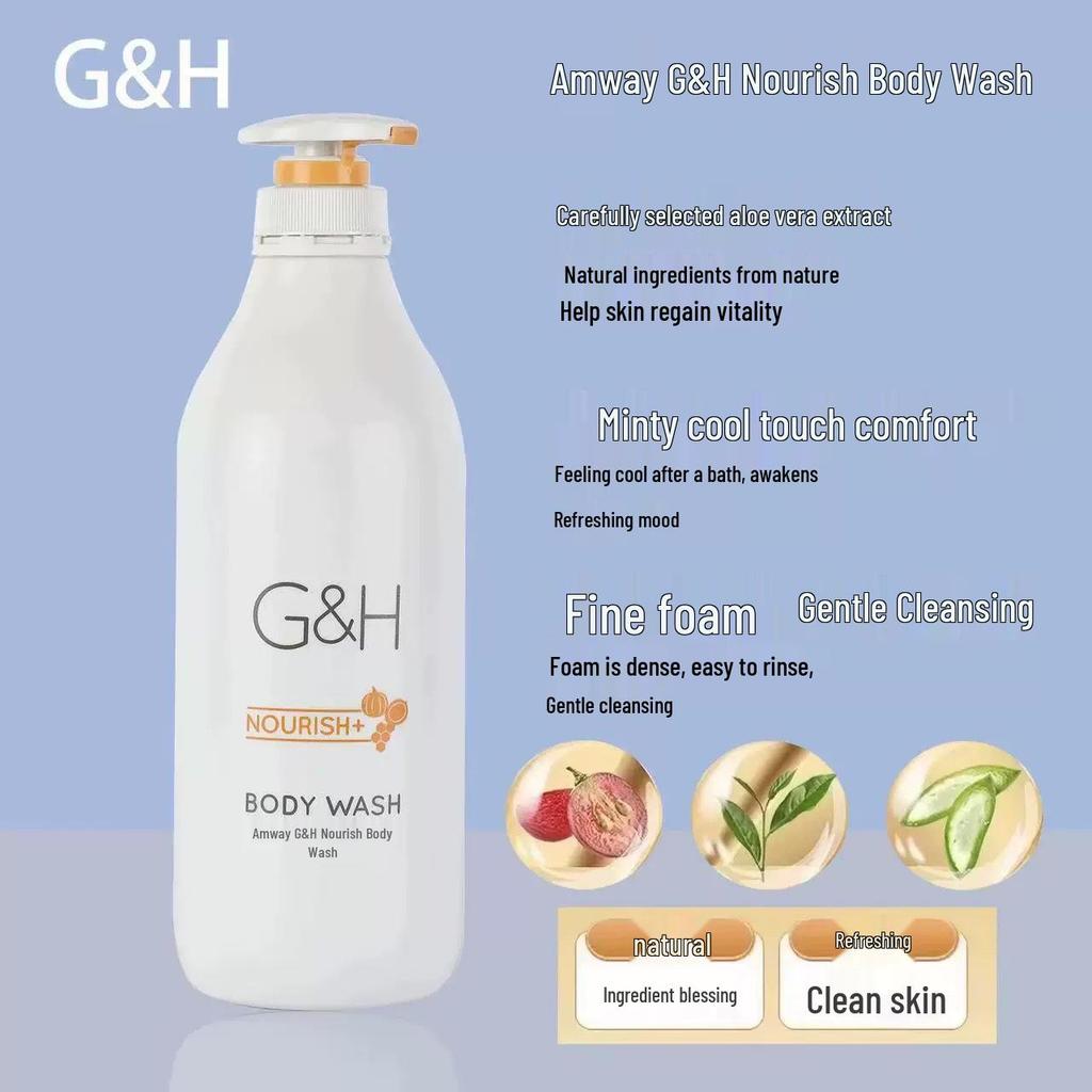 Amway Liyamei Освежающий и увлажняющий гель для душа 750 мл - Оригинальная формула Yamei