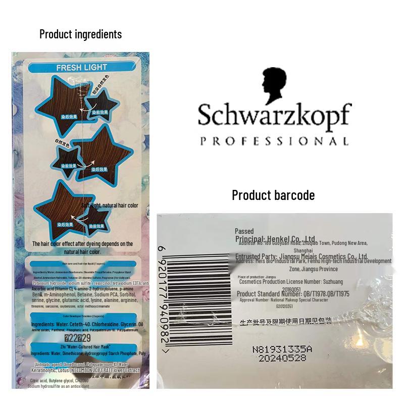 Schwarzkopf Freshlight Пенная краска для волос