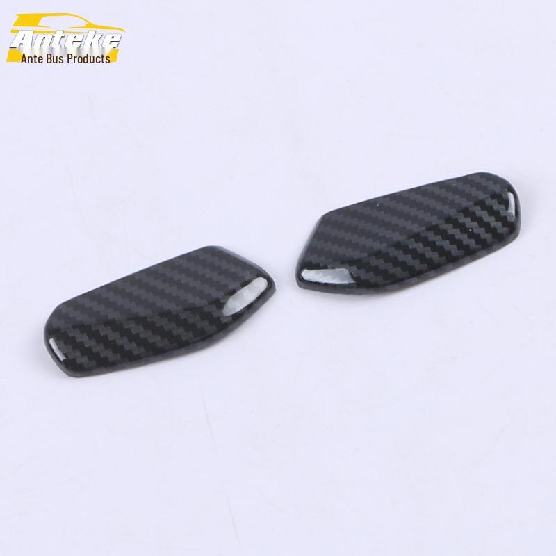 Lynk&Co 2020 Gear Shift Trim & Knob Cover Decor.