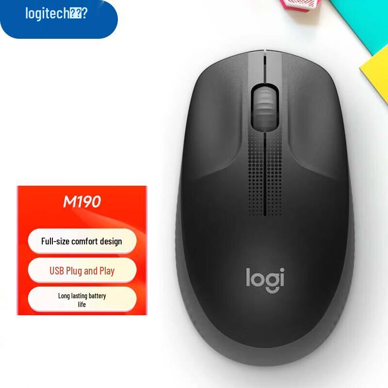 Беспроводная оптическая мышь Logitech M190 полноразмерная