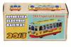 Disney Resort 2013 Special Edition Electric Railway TDR Electric Railway Special Edition Tomica [Tokyo Tomica]