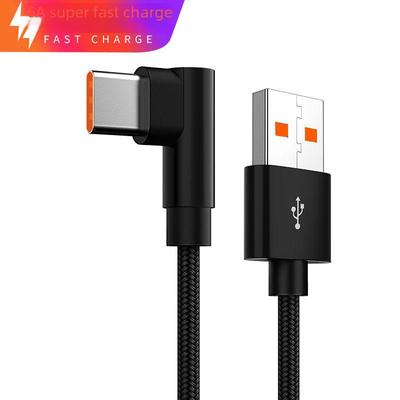 66 Вт сверхбыстрый кабель для зарядки Type-C для Huawei, Vivo, Xiaomi, OPPO - совместим с быстрой зарядкой 6A