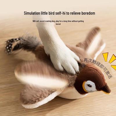 Сенсорная игрушка для кошек DouDou Bird: Интерактивный Воробей с вибрацией