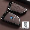 For Bmw F20 G20 G30 X1 X3 X4 X5 G05 X6 X7 G11 F15 F16 G01 G02 F48 Car Key Case Cover Protector Shell Holder Keychain  stickers JK4