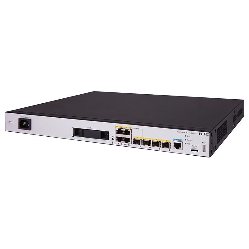 H3C MSR3610-X1 Gigabit Integrated Services Gateway (CN version)
