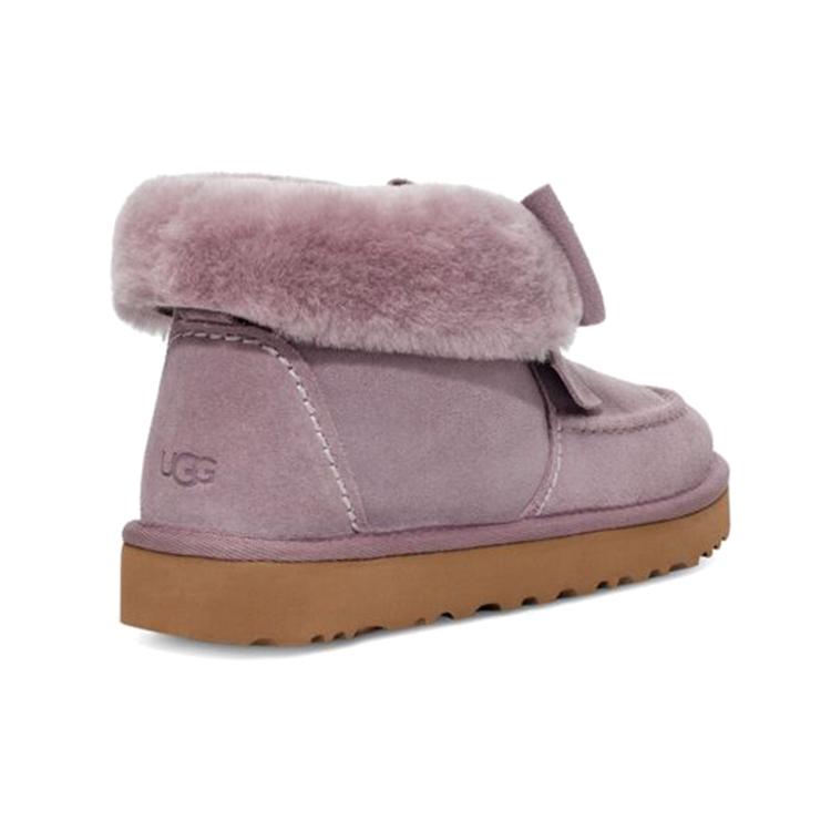 UGG Kyrina 'Розово-фиолетовый' Женская 1120882-SHAD