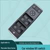 A2128208210 Совместимо с Mercedes-Benz C350, E350, GLK350 Выключатель стеклоподъемника W204, W212