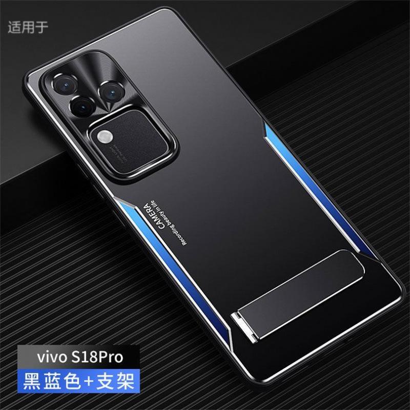 Подходит для чехла мобильного телефона vivoS11, новый Pro, матовый алюминиевый сплав, защита от отпечатков пальцев, усовершенствованный дизайн, всесторонний противоударный чехол