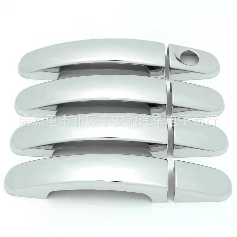 Suitable for FordC-MAX Mk2 11-19Model Handle Door Bowl Car Outer Handle Sticker Carbon Fiber Pattern Electroplating