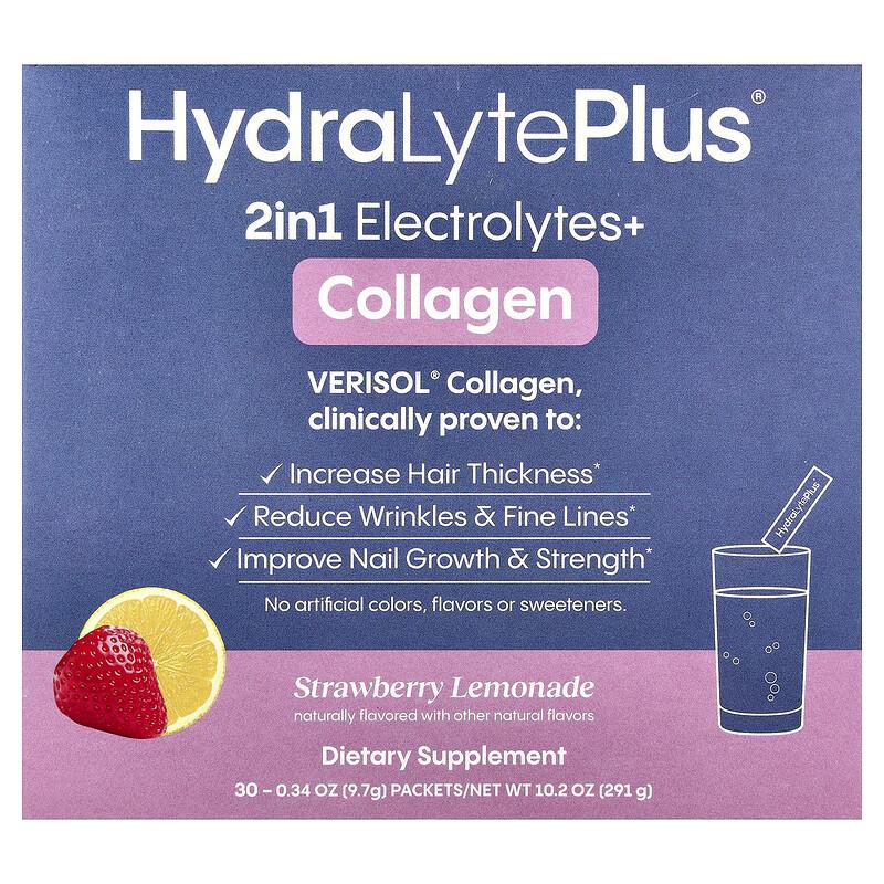 VERISOL® Collagen, Strawberry Lemonade, 30 Packets, 0.34 oz (9.7 g) Each