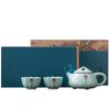 Chaxun Chinese Ceramic Tea Set Gift Box