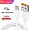Кабель USB Type-C для быстрой зарядки 6A для Huawei, Xiaomi, Redmi, Vivo, Honor