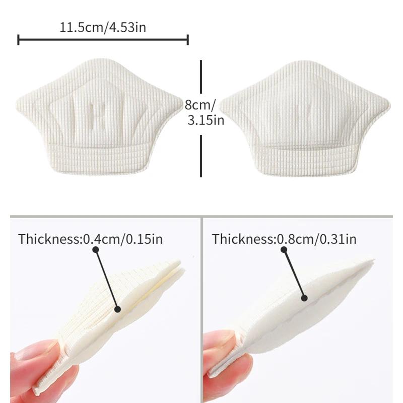 Adjustable Size Antiwear Feet Pad Cushion Insert Insole 3pairs Insoles Patch Heel Pads for Sport Shoes Back Sticker