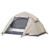 FIELDOOR Палатка 100 с тентом Одноместная палатка для кемпинга Легко устанавливается путем натягивания шнура Защита от УФ-лучей Водостойкая Серебристое покрытие Двухслойная