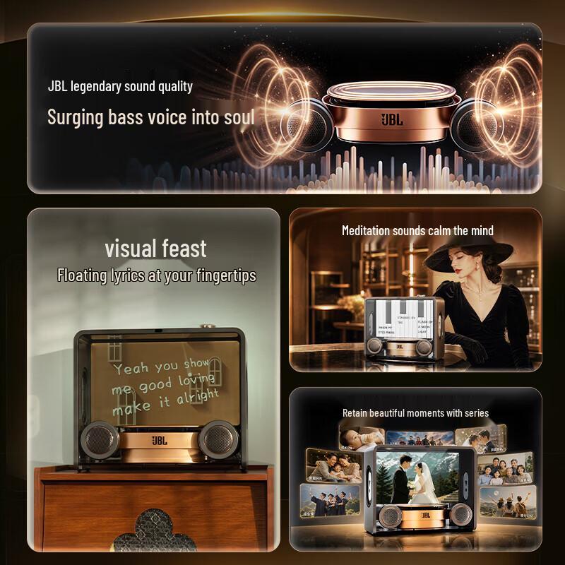 JBL VIENNA Transparent Floating Lyric Speaker (CN version)