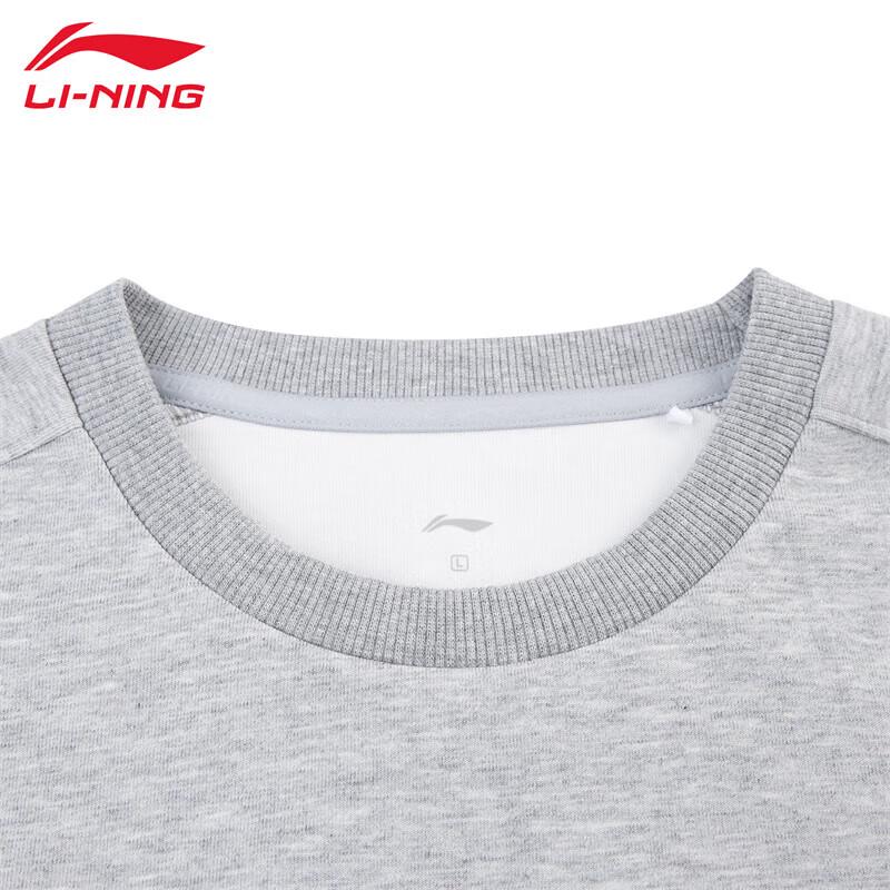 Мужской спортивный свитшот с круглым вырезом Li-Ning 2025