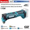 Makita 12В беспроводной осциллирующий мультиинструмент (вилка CN) (адаптер в комплекте)
