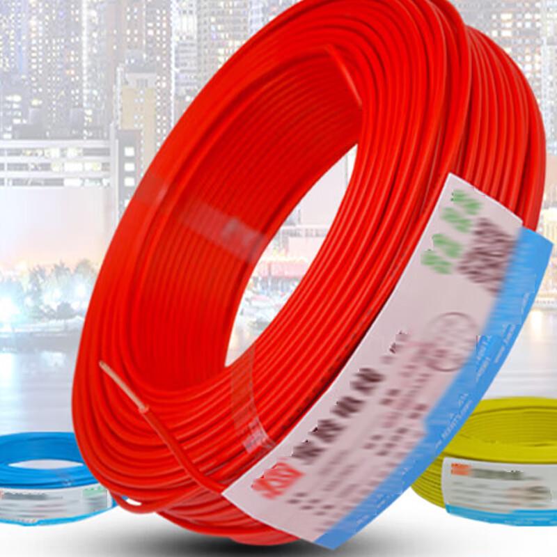 Yuxin NH-BV Fire-Resistant Single-Core Copper Wire