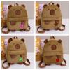Embroidered Capybara Plush Backpack Cute Large Capacity School Bag Cartoon Animal Daypack  Gifts
