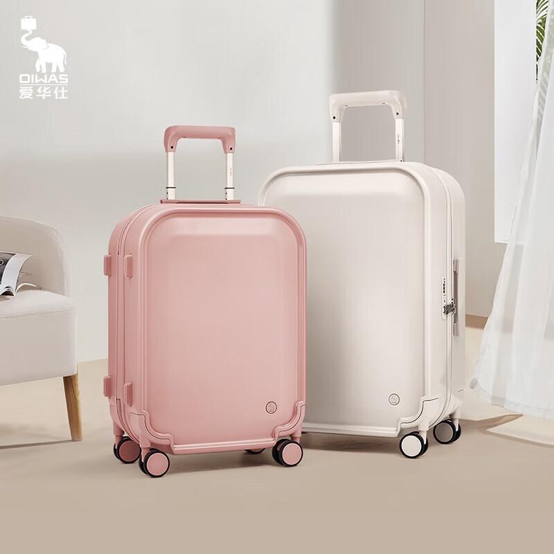 OIWAS Lightweight Silent Spinner Travel Luggage