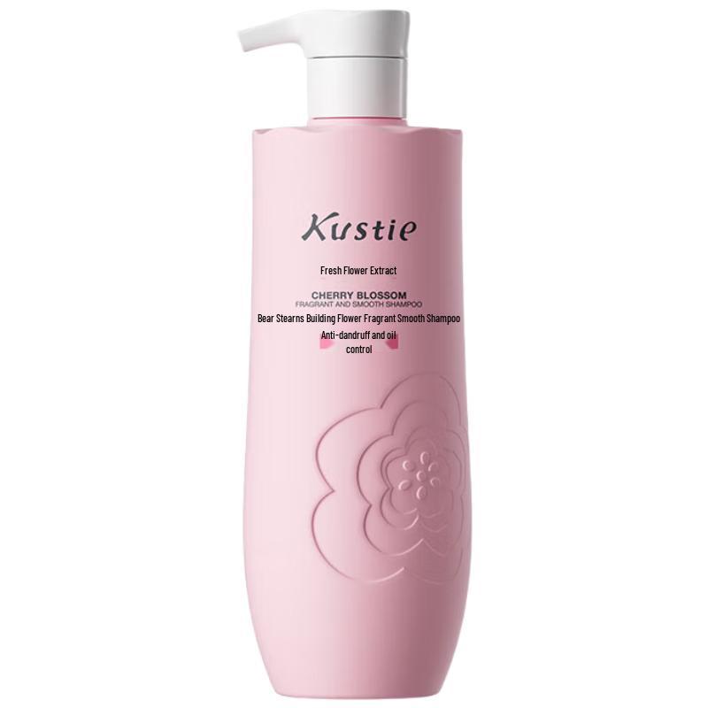 Kosei Sakura Smooth Repair Shampoo