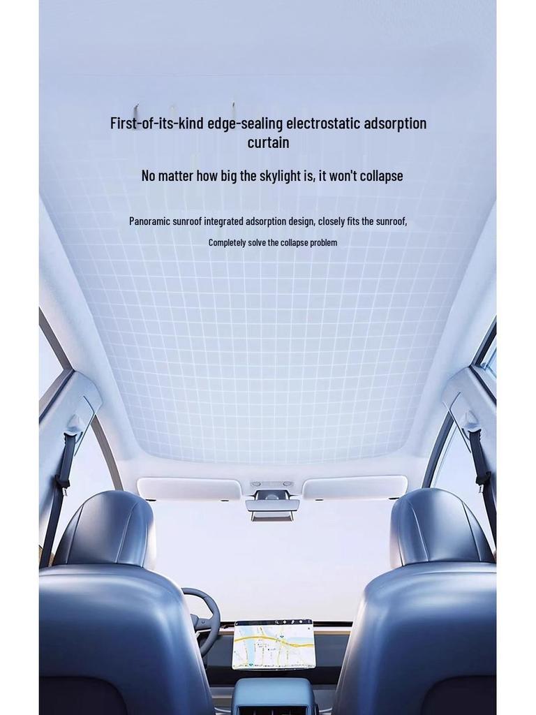 Панорамный солнцезащитный козырек Xiaomi YU7 со статической адсорбцией - Защита от солнца и теплоизоляция