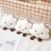 Мультяшный милый белый плюшевый брелок-подвеска в виде облака Kawaii Key Charms Мягкая кукла-игрушка в подарок девочке рюкзак аксессуары украшения