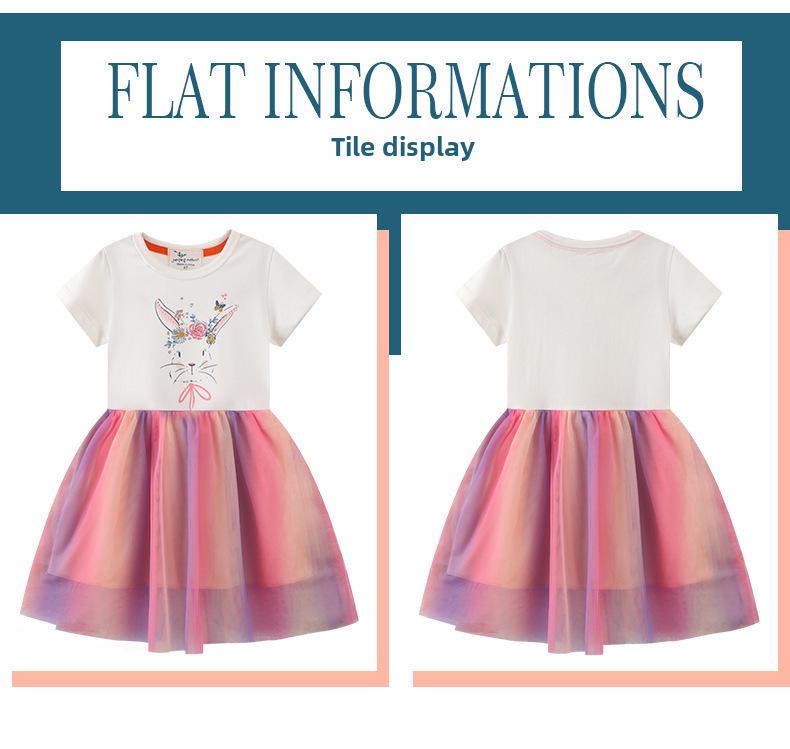 «Новое летнее платье принцессы для девочек 2024 года из трикотажной сетки с короткими рукавами»