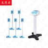 Longyingzhe Intelligent Student Physical Fitness Testing Equipment
