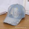 Women's Rhinestone Denim Baseball Cap - Paris Lettering Sun Hat