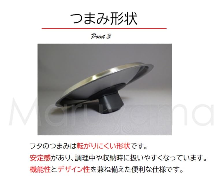 Кастрюля Maruyama Giken Souen 18 см, для индукционных и газовых плит, плоская, нержавеющая сталь, производство Япония, 2,6 л, SE-03, совместима с металлическими деталями, стальное дно., (Цубаме-Санджо)