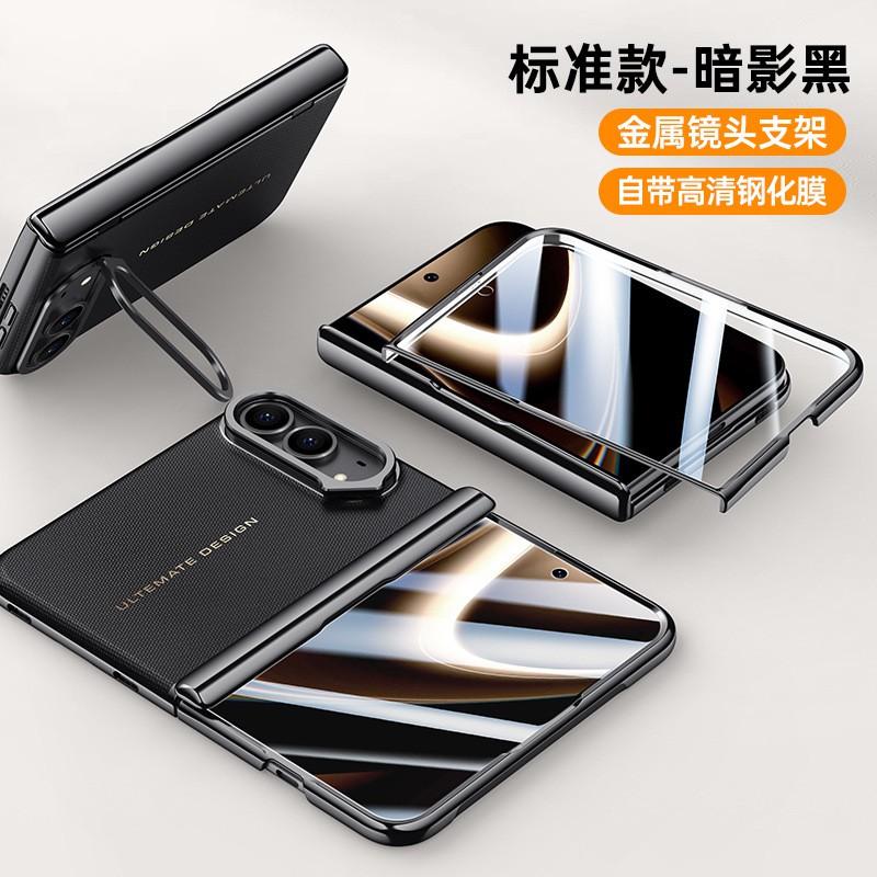 IPhone Duo Foldable Phone Case With Electroplated PU Leather Full Coverage Kickstand Hinge Protection Drop Proof
