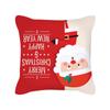 New Cartoon Santa Claus Christmas Pillow Cover Holiday Gift Square Cushion Cover