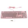 Mechanical Keyboard 104 Keys Real Mechanical Shaft Blue Switch 2 Colors Injection Wired Multi Mode