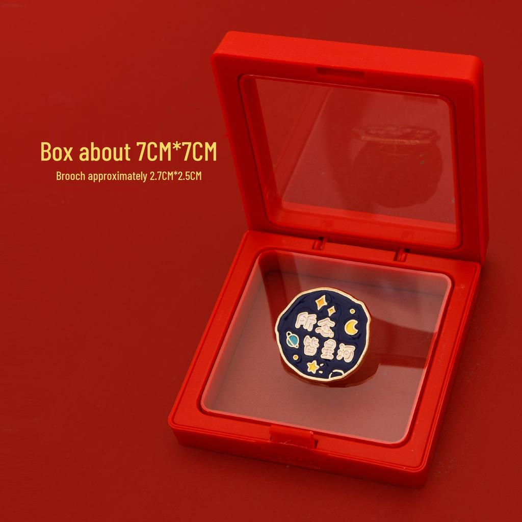 Success Gift Box: Motivational Brooch for Students - Pass Exams, Graduation, College & High School Entrance