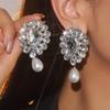 Роскошные сверкающие женские серьги с кристаллами, модные изысканные серьги, свадебные серьги, банкетные серьги, 1 пара