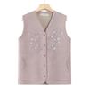 Women's Plus Velvet Warm Vest