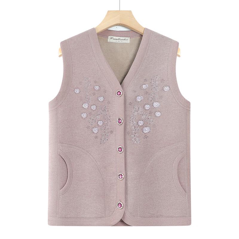 Women's Plus Velvet Warm Vest
