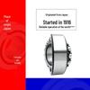 NSK 2206K Bearing