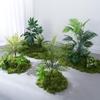 Indoor Bionic Moss & Green Plant Combination for Under-Stair Corner Decoration
