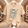 Octopus Playing Guitar Vintage Style T Shirt Unisex Unisex Fashion Funny Harajuku Tshirt Oversized Cotton Casual High Quality Tees